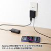 ACA-IP35XBK Xperia(TM)対応マグネットコネクタケーブル付きACアダプタ(1m・ブラック) ACA-IP35XBK / Xperia(TM)対応マグネットコネクタケーブル付きACアダプタ(1m・ブラック)
