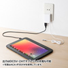 ACA-IP35XBK Xperia(TM)対応マグネットコネクタケーブル付きACアダプタ(1m・ブラック) ACA-IP35XBK / Xperia(TM)対応マグネットコネクタケーブル付きACアダプタ(1m・ブラック)