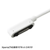 ACA-IP35XW Xperia(TM)対応マグネットコネクタケーブル付きACアダプタ(1m・ホワイト) ACA-IP35XW / Xperia(TM)対応マグネットコネクタケーブル付きACアダプタ(1m・ホワイト)