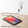 ACA-IP35XW Xperia(TM)対応マグネットコネクタケーブル付きACアダプタ(1m・ホワイト) ACA-IP35XW / Xperia(TM)対応マグネットコネクタケーブル付きACアダプタ(1m・ホワイト)