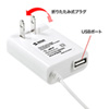 ACA-IP35XW Xperia(TM)対応マグネットコネクタケーブル付きACアダプタ(1m・ホワイト) ACA-IP35XW / Xperia(TM)対応マグネットコネクタケーブル付きACアダプタ(1m・ホワイト)
