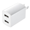 ACA-IP36W USB充電器(2ポート・合計2.1A・ホワイト) ACA-IP36W / USB充電器(2ポート・合計2.1A・ホワイト)
