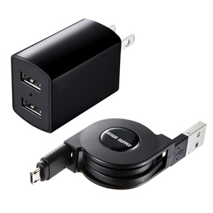 ACA-IP37BK / microUSB巻取りケーブル付きUSB充電器(2ポート・合計2.1A・ブラック)