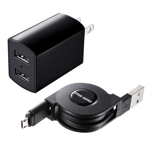 ACA-IP37BK / microUSB巻取りケーブル付きUSB充電器（2ポート・合計2.1A・ブラック）