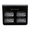 ACA-IP38BK / USB充電器（4.8A・ブラック）