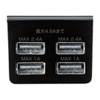 ACA-IP38BK USB充電器(4.8A・ブラック) ACA-IP38BK / USB充電器(4.8A・ブラック)