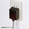 ACA-IP38BK USB充電器(4.8A・ブラック) ACA-IP38BK / USB充電器(4.8A・ブラック)