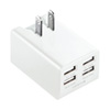 ACA-IP38W USB充電器(4.8A・ホワイト) ACA-IP38W / USB充電器(4.8A・ホワイト)