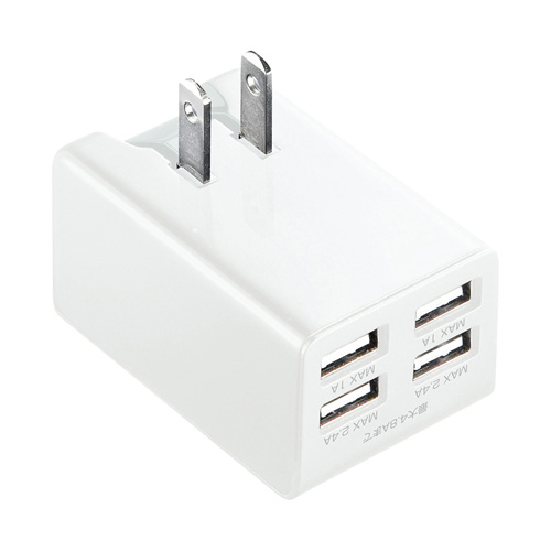 ACA-IP38W / USB充電器（4.8A・ホワイト）