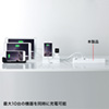 ACA-IP41W USB充電器(10ポート・合計15A) ACA-IP41W / USB充電器(10ポート・合計15A)
