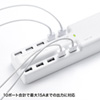 ACA-IP41W USB充電器(10ポート・合計15A) ACA-IP41W / USB充電器(10ポート・合計15A)