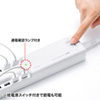 ACA-IP41W USB充電器(10ポート・合計15A) ACA-IP41W / USB充電器(10ポート・合計15A)