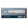 ACA-IP41W / USB充電器（10ポート・合計15A）