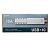 ACA-IP41W USB充電器(10ポート・合計15A) ACA-IP41W / USB充電器(10ポート・合計15A)