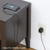 ACA-IP45W microUSBケーブル一体型AC充電器(2.1A・ホワイト) ACA-IP45W / microUSBケーブル一体型AC充電器(2.1A・ホワイト)