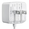 ACA-IP45W microUSBケーブル一体型AC充電器(2.1A・ホワイト) ACA-IP45W / microUSBケーブル一体型AC充電器(2.1A・ホワイト)