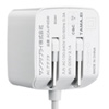 ACA-IP45W microUSBケーブル一体型AC充電器(2.1A・ホワイト) ACA-IP45W / microUSBケーブル一体型AC充電器(2.1A・ホワイト)