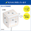 ACA-IP45W microUSBケーブル一体型AC充電器(2.1A・ホワイト) ACA-IP45W / microUSBケーブル一体型AC充電器(2.1A・ホワイト)