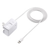 ACA-IP48CW USB Type-Cケーブル一体型AC充電器(3A・ホワイト) ACA-IP48CW / USB Type-Cケーブル一体型AC充電器(3A・ホワイト)