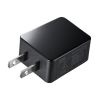 ACA-IP49BKN USB充電器(1A・高耐久タイプ・ブラック) ACA-IP49BKN / USB充電器(1A・高耐久タイプ・ブラック)
