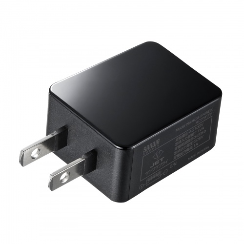 ACA-IP49BKN / USB充電器（1A・高耐久タイプ・ブラック）