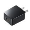 ACA-IP49BKN USB充電器(1A・高耐久タイプ・ブラック) ACA-IP49BKN / USB充電器(1A・高耐久タイプ・ブラック)