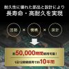 ACA-IP49BKN USB充電器(1A・高耐久タイプ・ブラック) ACA-IP49BKN / USB充電器(1A・高耐久タイプ・ブラック)