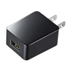ACA-IP49BK USB充電器(1A・高耐久タイプ・ブラック) ACA-IP49BK / USB充電器(1A・高耐久タイプ・ブラック)