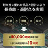 ACA-IP49BK USB充電器(1A・高耐久タイプ・ブラック) ACA-IP49BK / USB充電器(1A・高耐久タイプ・ブラック)