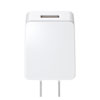 ACA-IP49W USB充電器(1A・高耐久タイプ・ホワイト) ACA-IP49W / USB充電器(1A・高耐久タイプ・ホワイト)