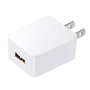 ACA-IP49W / USB充電器(1A・高耐久タイプ・ホワイト)