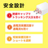 ACA-IP49W USB充電器(1A・高耐久タイプ・ホワイト) ACA-IP49W / USB充電器(1A・高耐久タイプ・ホワイト)