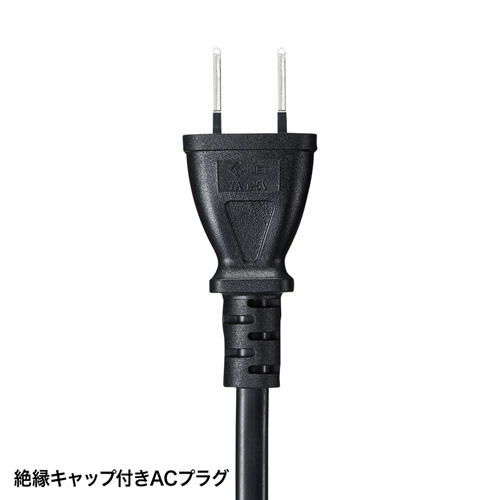 ACA-IP50BK / クランプ式USB充電器（USB4ポート・ブラック）