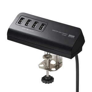 ACA-IP50BK / クランプ式USB充電器(USB4ポート・ブラック)