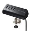 ACA-IP50BK クランプ式USB充電器(USB4ポート・ブラック) ACA-IP50BK / クランプ式USB充電器(USB4ポート・ブラック)