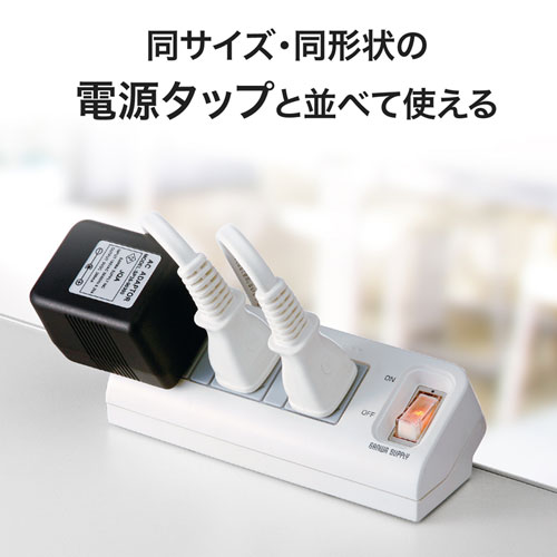 ACA-IP50BK / クランプ式USB充電器（USB4ポート・ブラック）