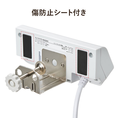 ACA-IP50BK / クランプ式USB充電器（USB4ポート・ブラック）