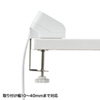 ACA-IP50W クランプ式USB充電器(USB4ポート・ホワイト) ACA-IP50W / クランプ式USB充電器(USB4ポート・ホワイト)