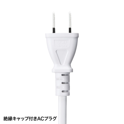 ACA-IP50W / クランプ式USB充電器（USB4ポート・ホワイト）