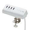 ACA-IP50W クランプ式USB充電器(USB4ポート・ホワイト) ACA-IP50W / クランプ式USB充電器(USB4ポート・ホワイト)