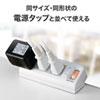 ACA-IP50W / クランプ式USB充電器（USB4ポート・ホワイト）