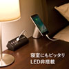 ACA-IP50W クランプ式USB充電器(USB4ポート・ホワイト) ACA-IP50W / クランプ式USB充電器(USB4ポート・ホワイト)