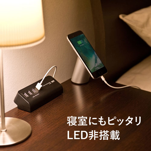 ACA-IP50W / クランプ式USB充電器（USB4ポート・ホワイト）