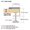 ACA-IP51BK / クランプ式USB充電器（Type-C1ポート＋USB3ポート・ブラック）