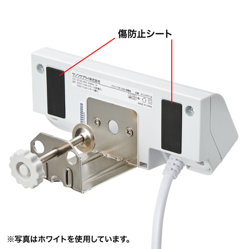 ACA-IP51BK / クランプ式USB充電器（Type-C1ポート＋USB3ポート・ブラック）