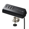 ACA-IP51BK クランプ式USB充電器(Type-C1ポート+USB3ポート・ブラック) ACA-IP51BK / クランプ式USB充電器(Type-C1ポート+USB3ポート・ブラック)