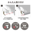 ACA-IP51BK クランプ式USB充電器(Type-C1ポート+USB3ポート・ブラック) ACA-IP51BK / クランプ式USB充電器(Type-C1ポート+USB3ポート・ブラック)