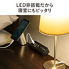 ACA-IP51BK クランプ式USB充電器(Type-C1ポート+USB3ポート・ブラック) ACA-IP51BK / クランプ式USB充電器(Type-C1ポート+USB3ポート・ブラック)