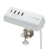 ACA-IP51W クランプ式USB充電器(Type-C1ポート+USB3ポート・ホワイト) ACA-IP51W / クランプ式USB充電器(Type-C1ポート+USB3ポート・ホワイト)