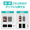 ACA-IP52BK USB充電器(2A・高耐久タイプ・ブラック) ACA-IP52BK / USB充電器(2A・高耐久タイプ・ブラック)